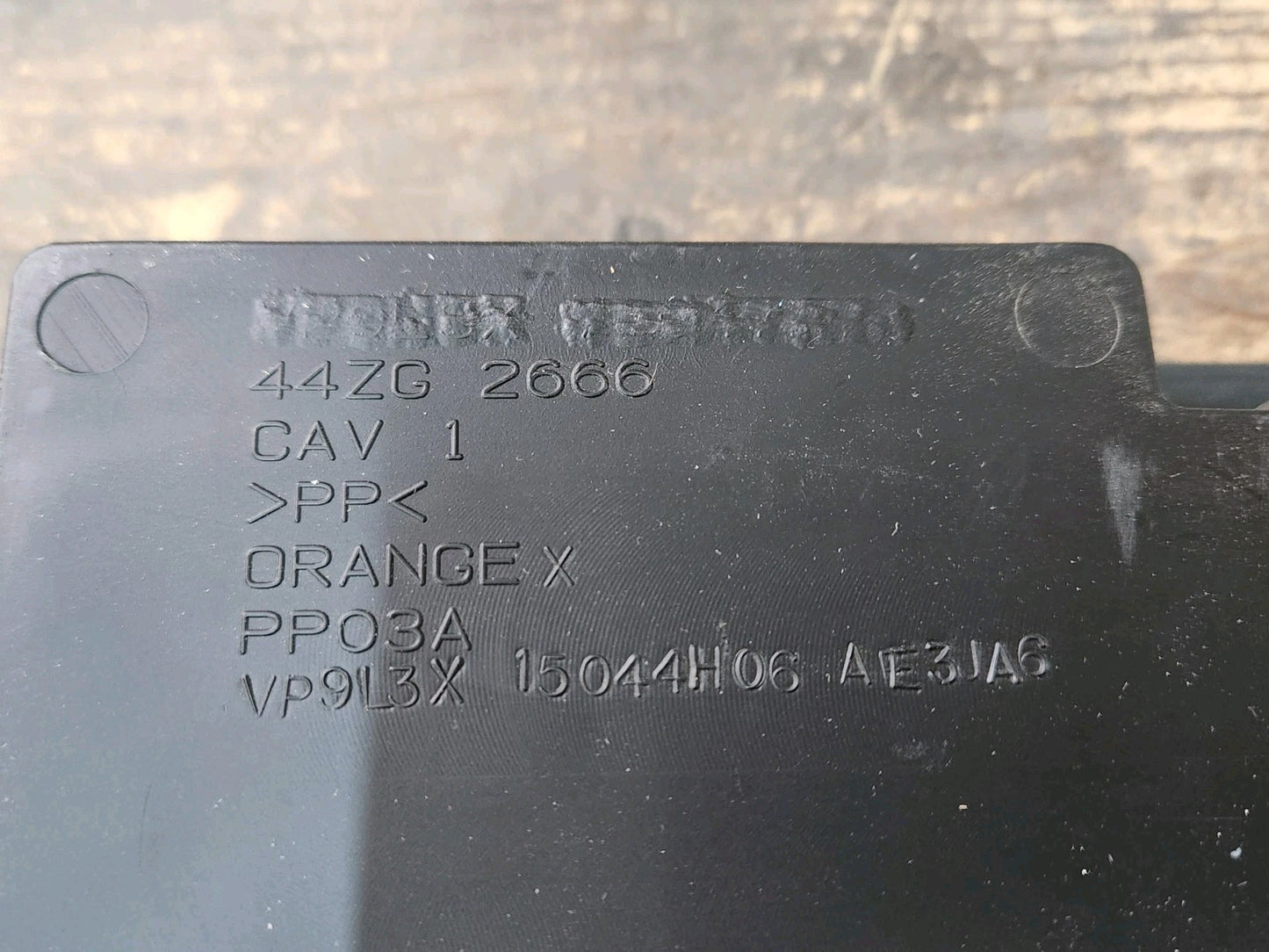 8297213