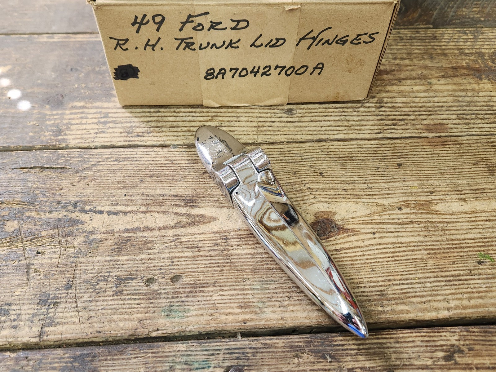 7976814