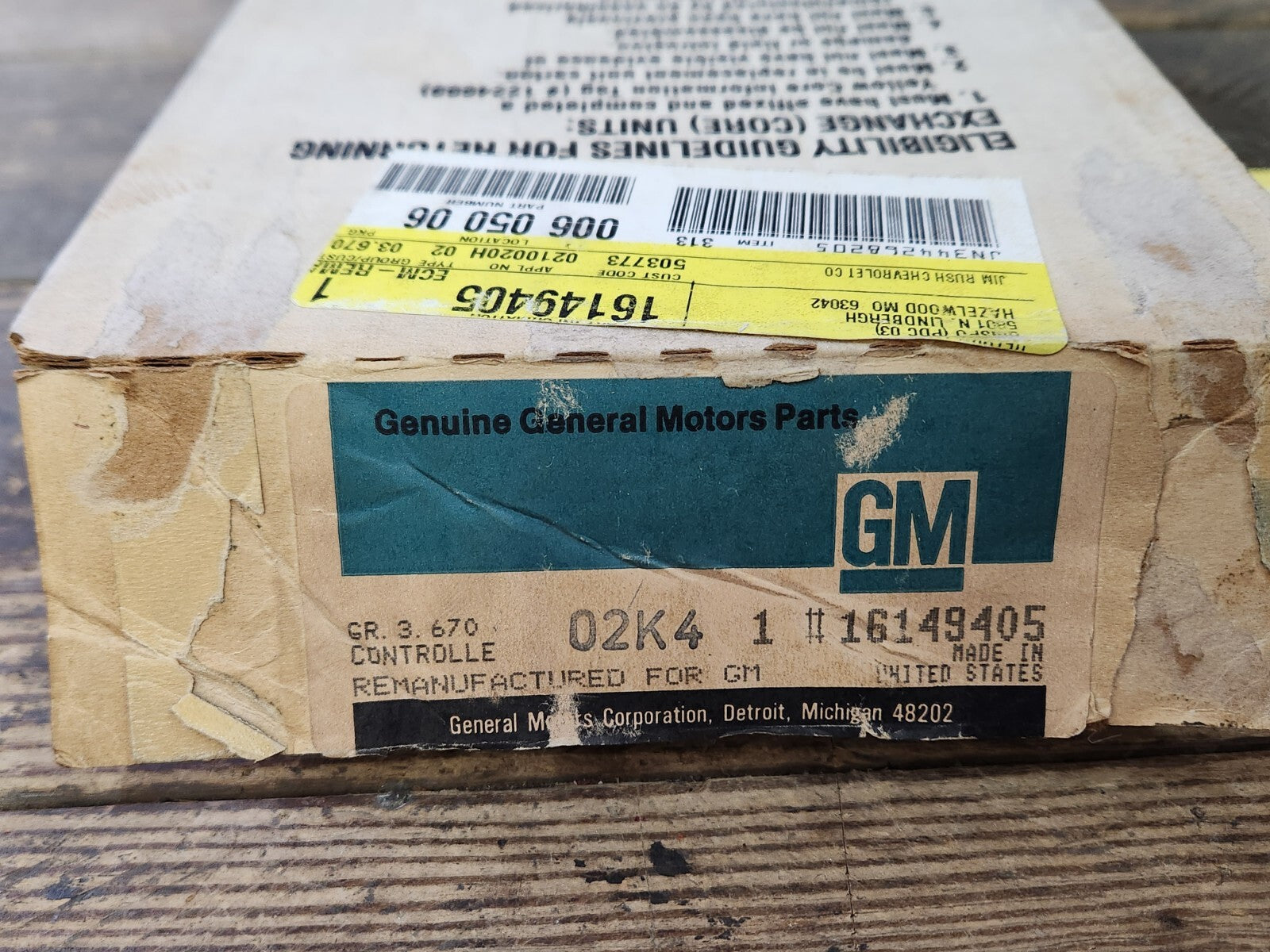 7976775