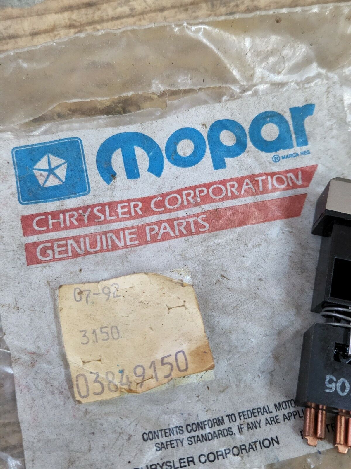 NOS MOPAR 3849150 A/C PUSH SWITCH & BRIGHT KNOB 85-87 EX SUBCOMPACT, FULL SIZE