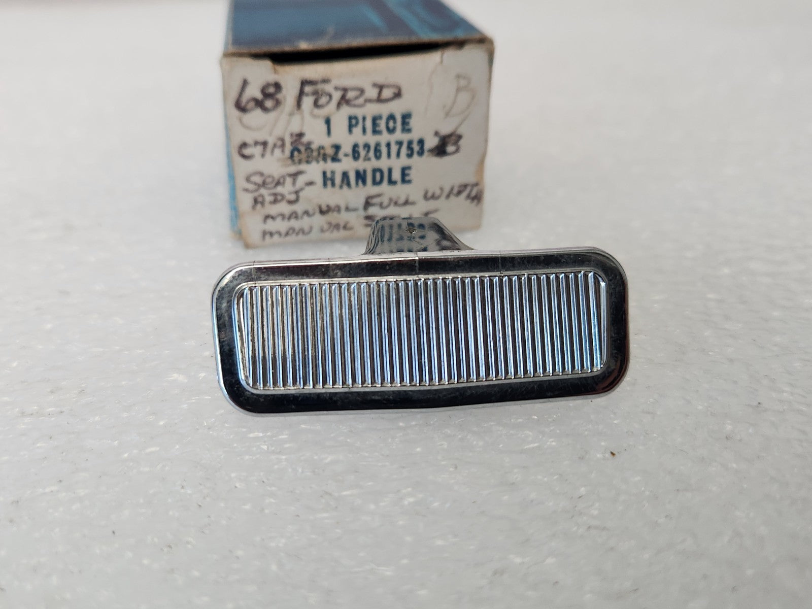 7951002