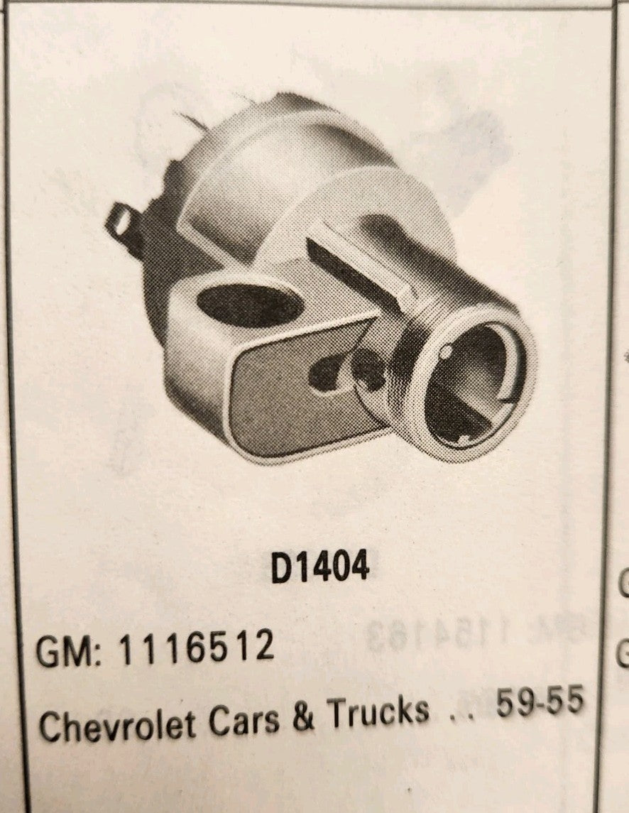 8008198