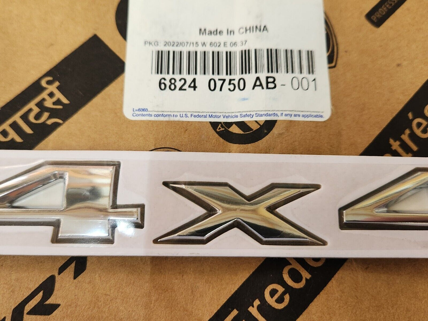 2014-2020 JEEP GRAND CHEROKEE 4X4 LIFTGATE HATCH CHROME NAMEPLATE EMBLEM OEM