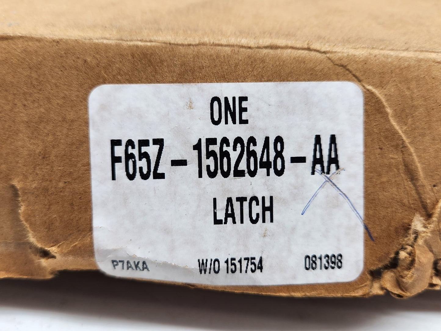 7332841