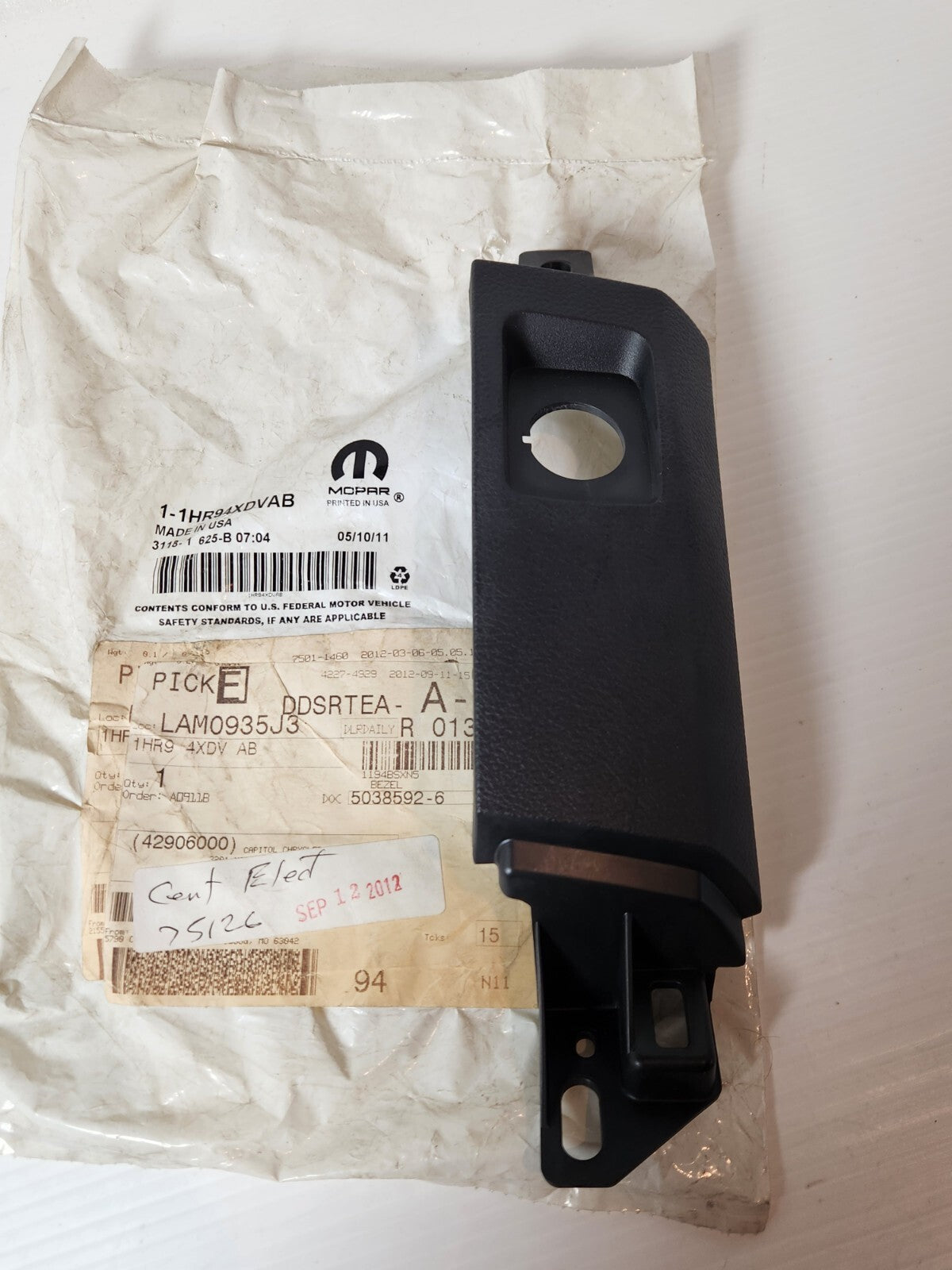 4962655