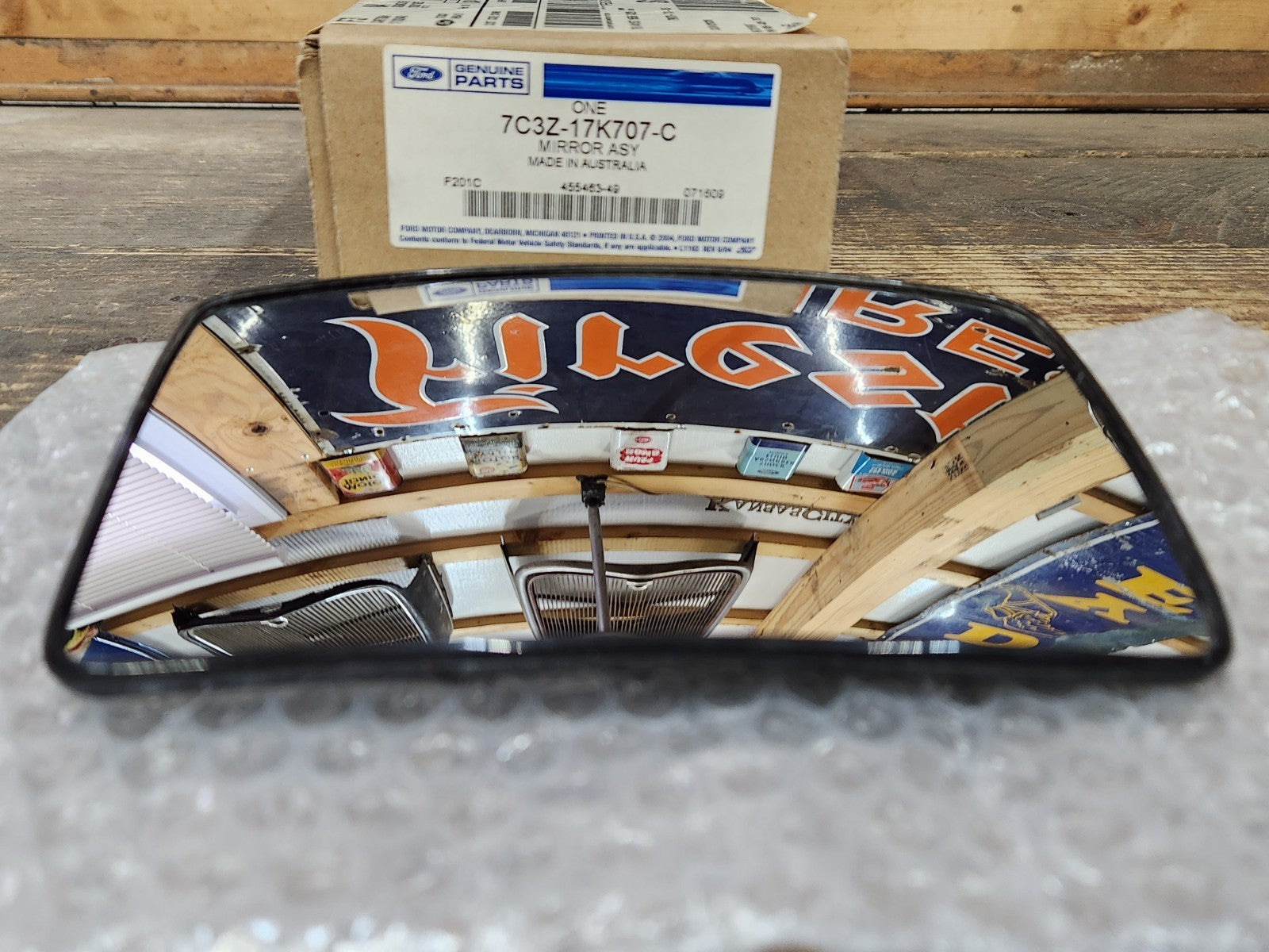 8311454