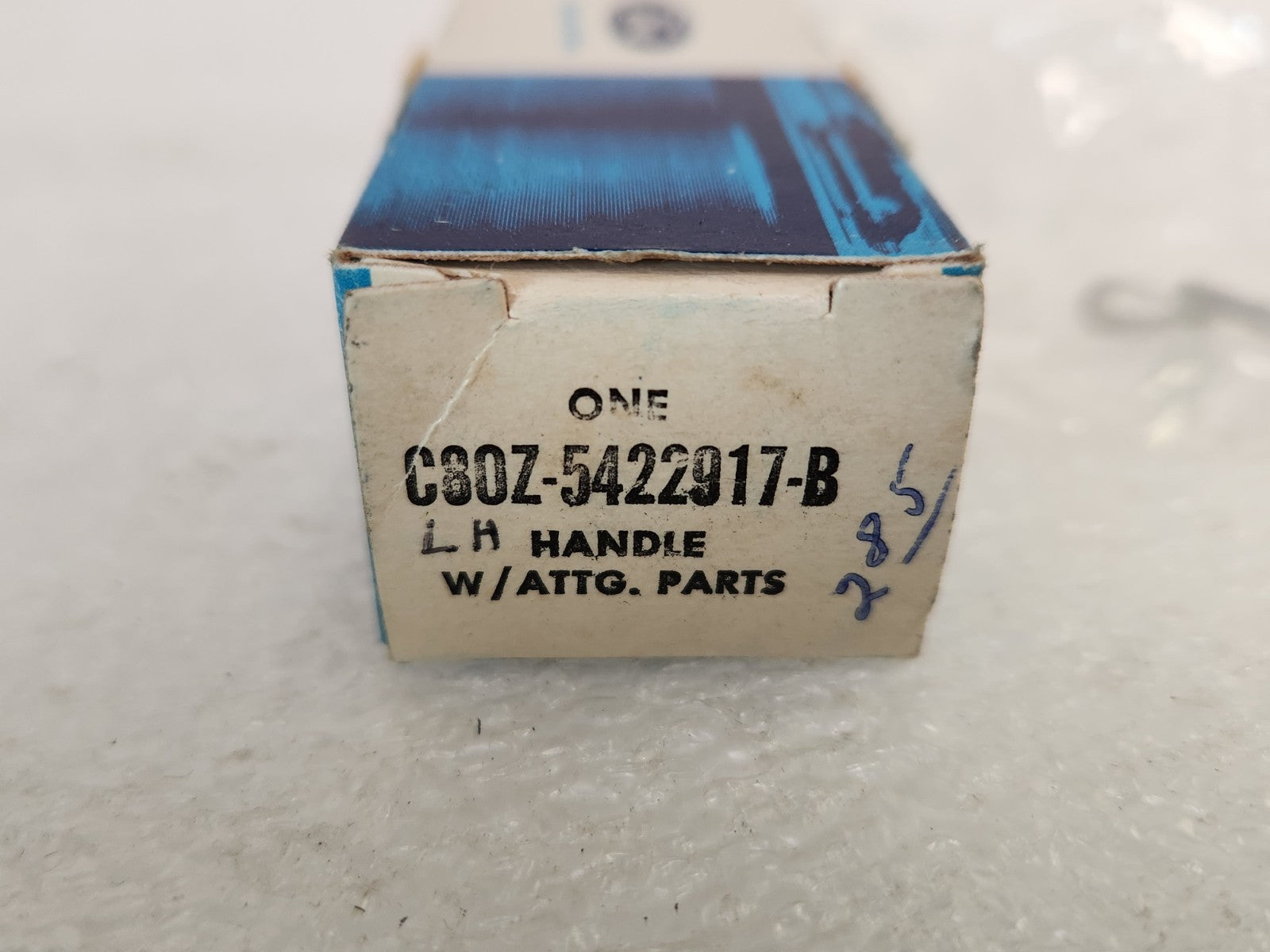 7156748