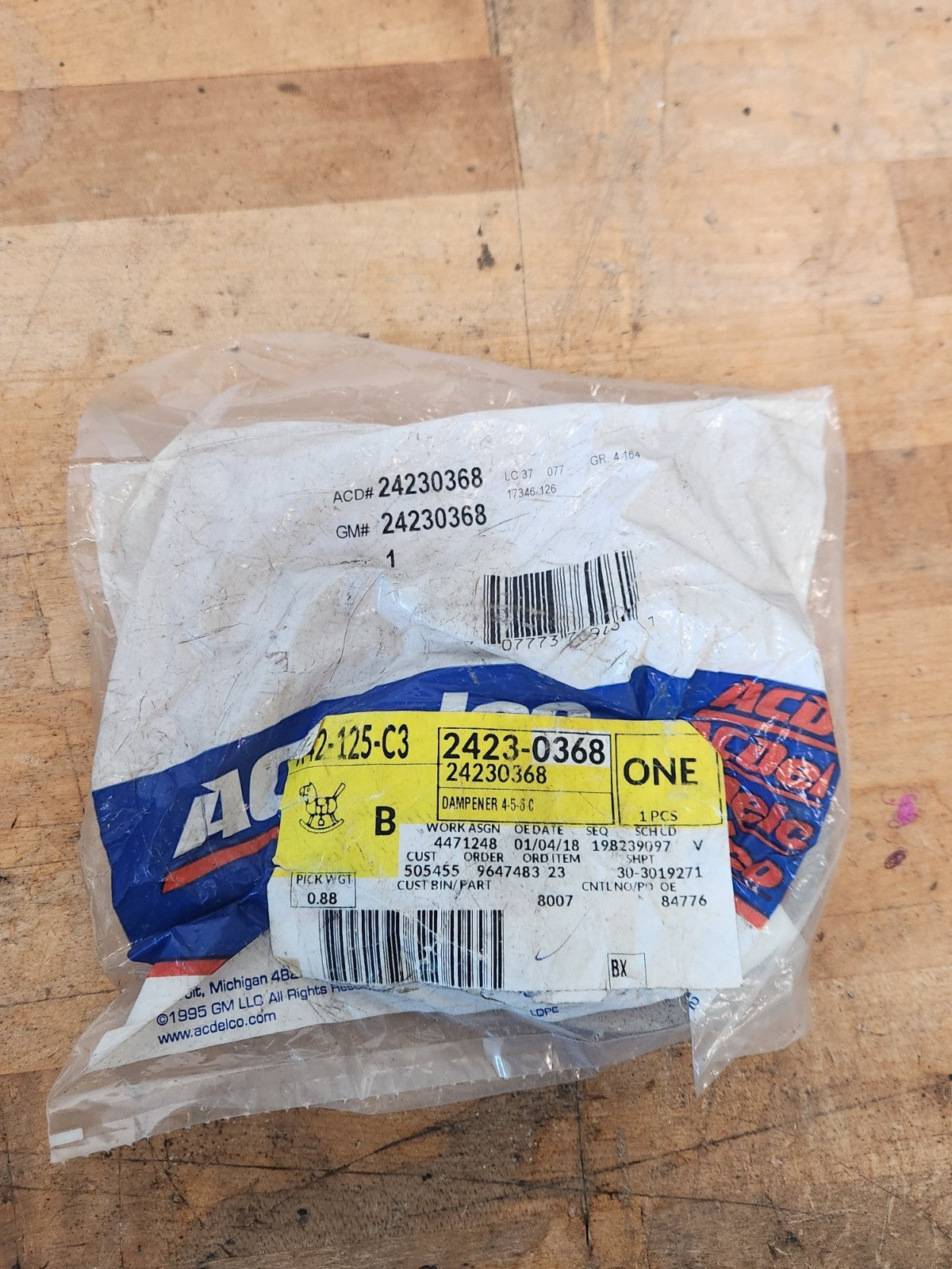 7757195