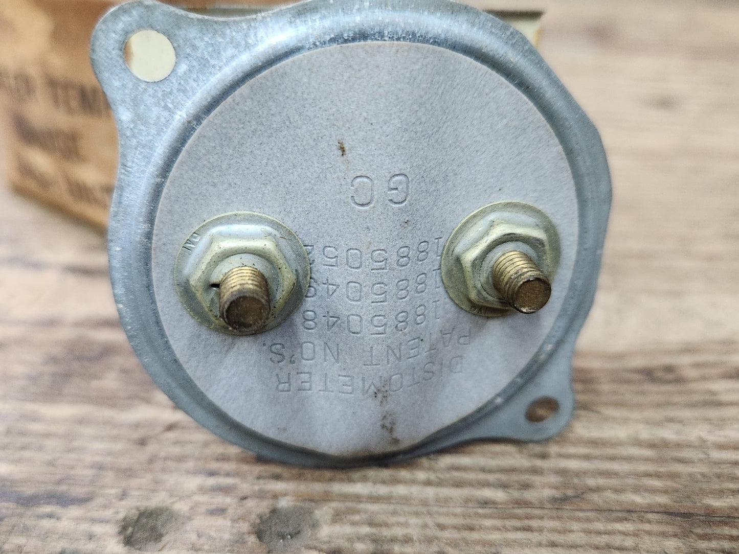 8249014