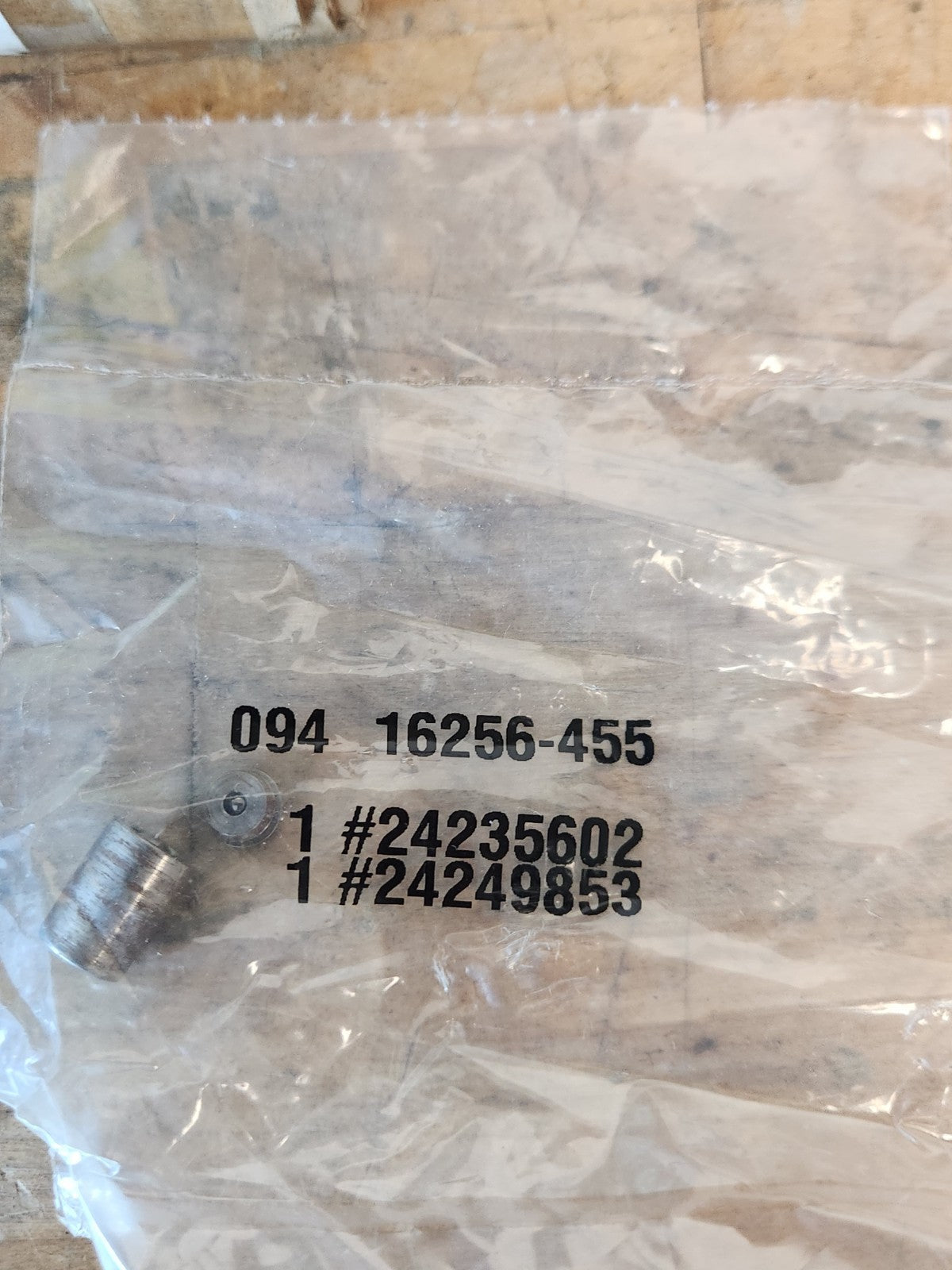 7757197