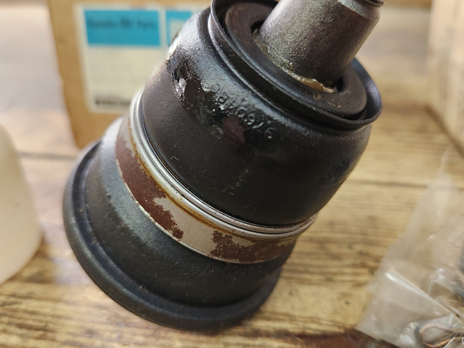 7641971