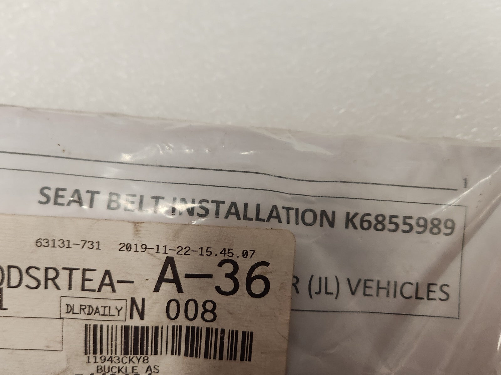 5258737