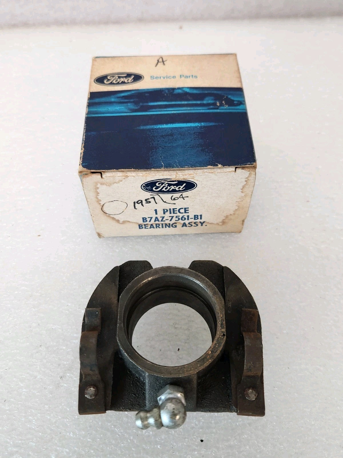 8013582