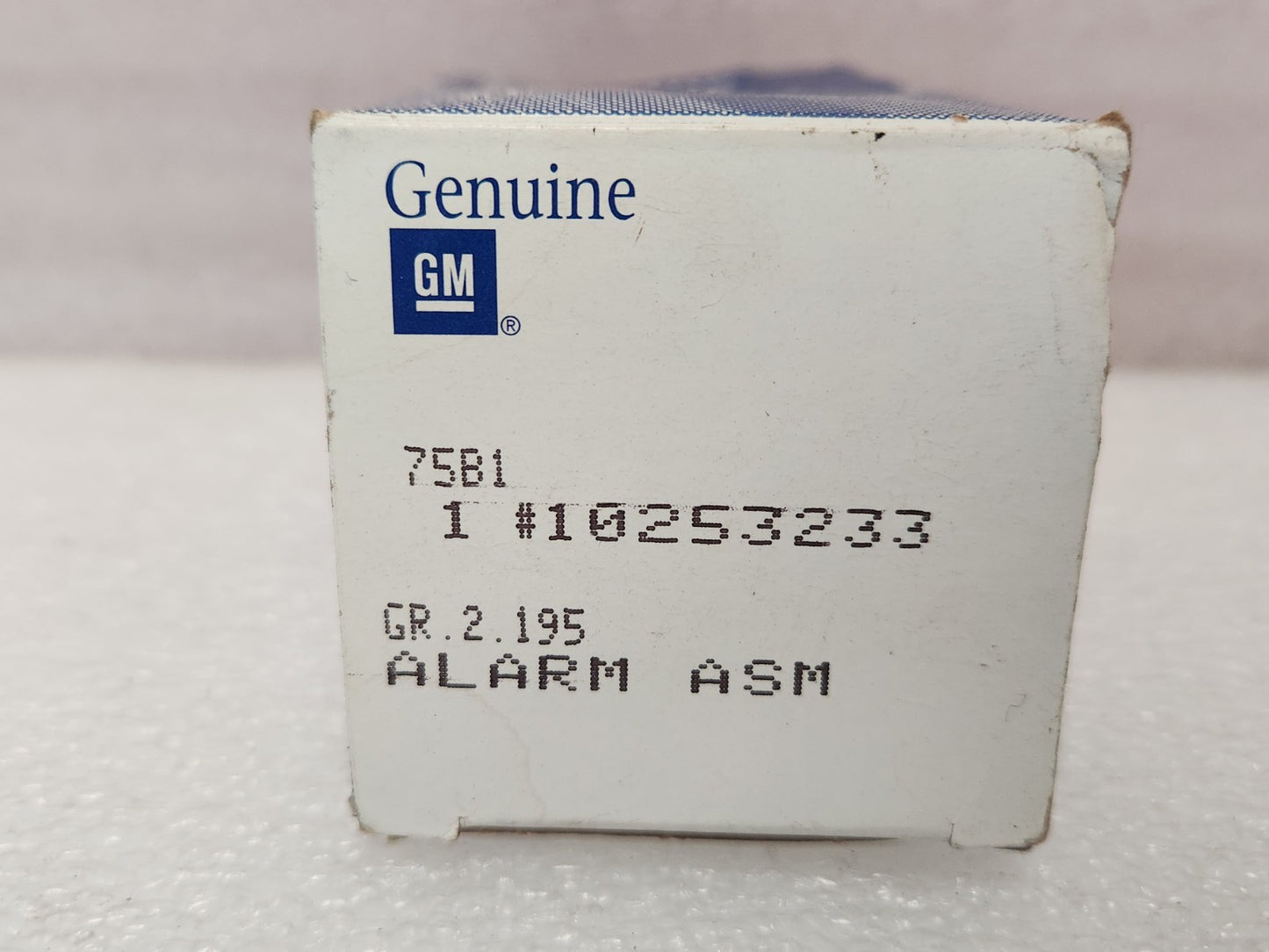 7989331