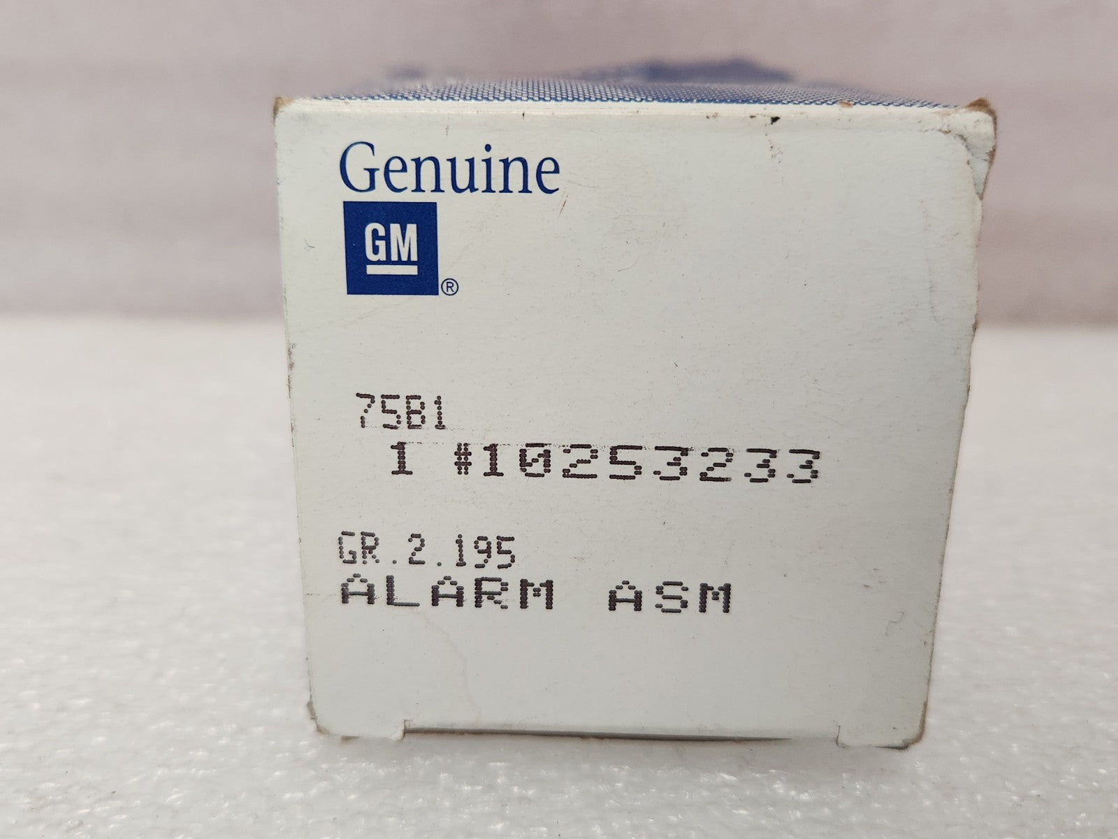 7989331