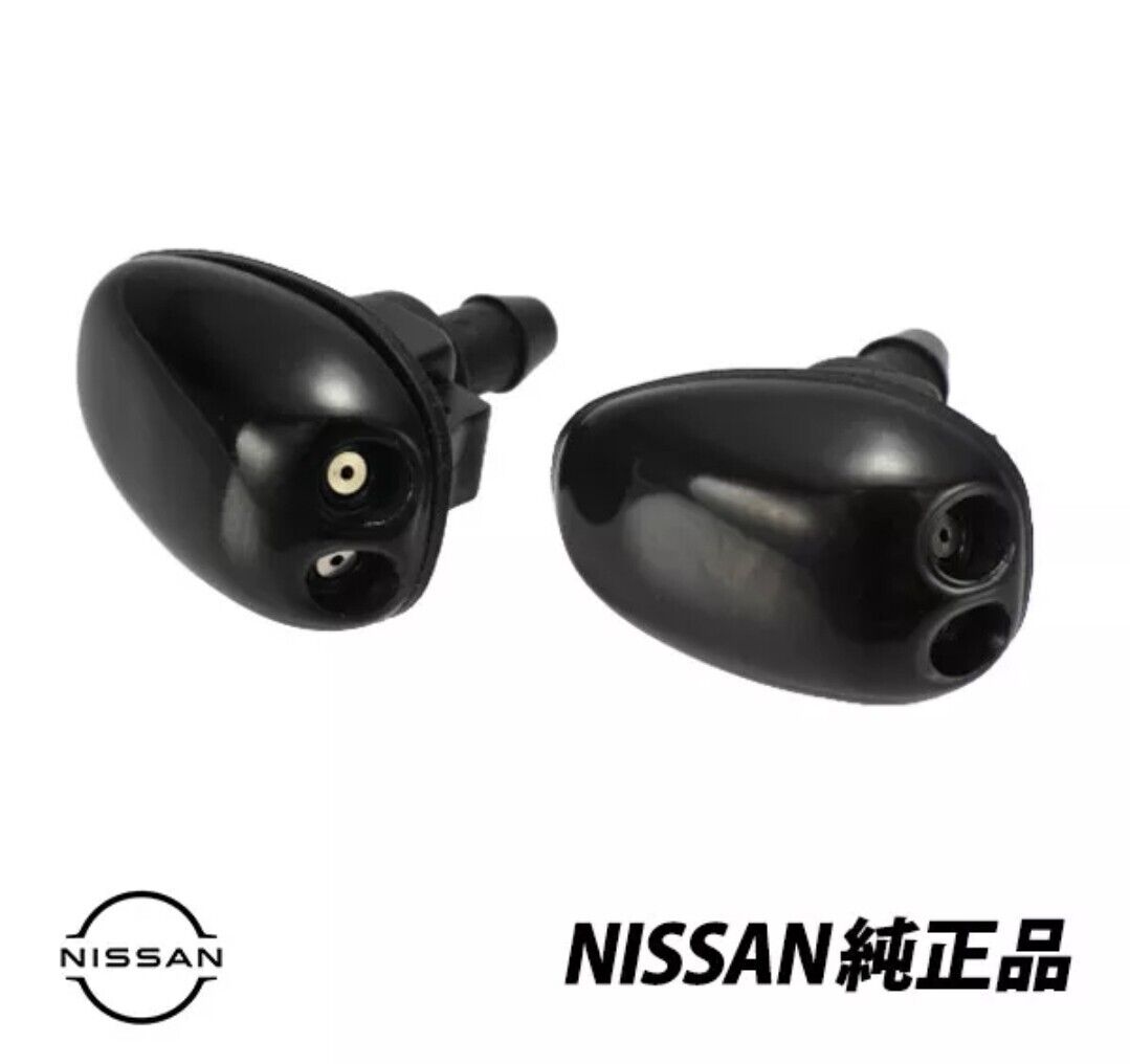 NISSAN GENUINE Skyline R34 ER34 ENR34 HR34 BNR34 Washer Nozzle 2-Set B8K30-AA000