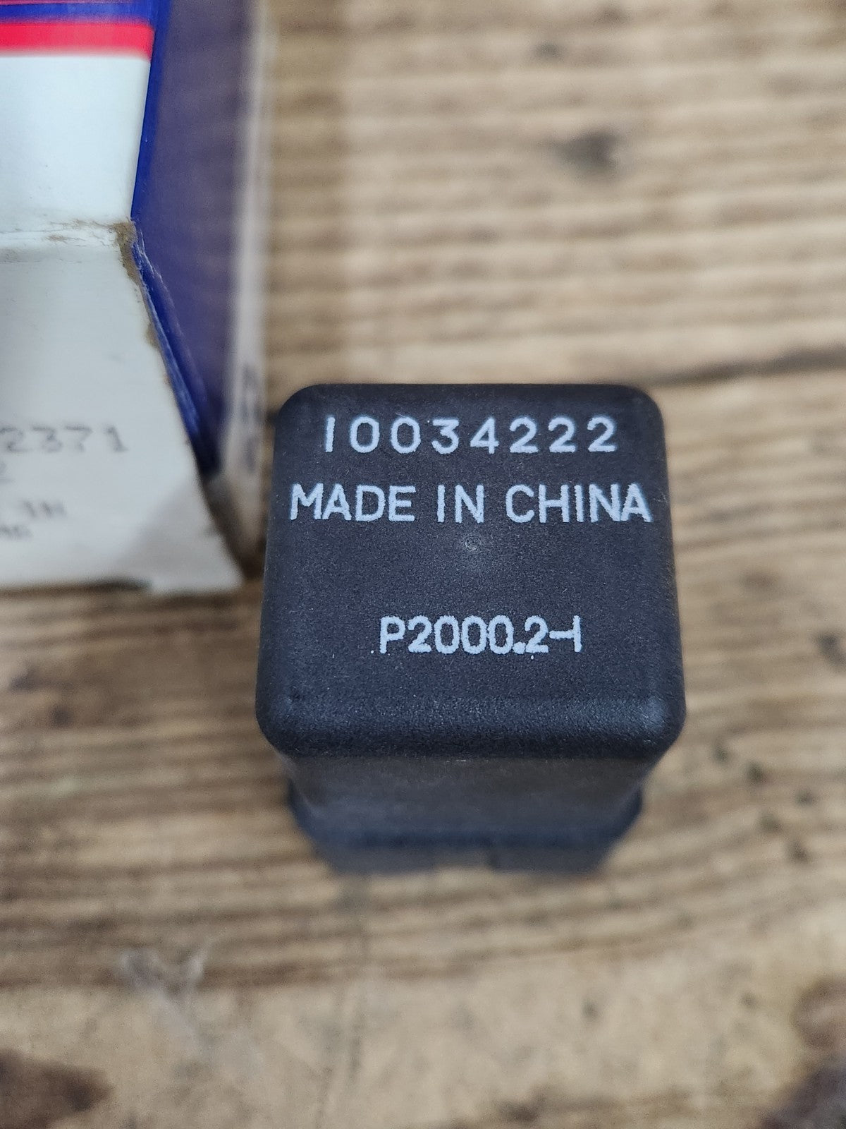8060679