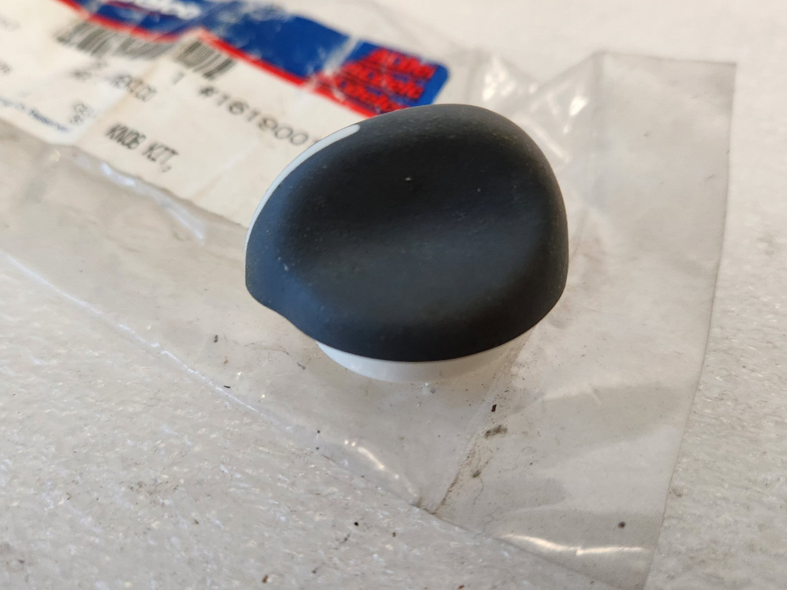 6495575