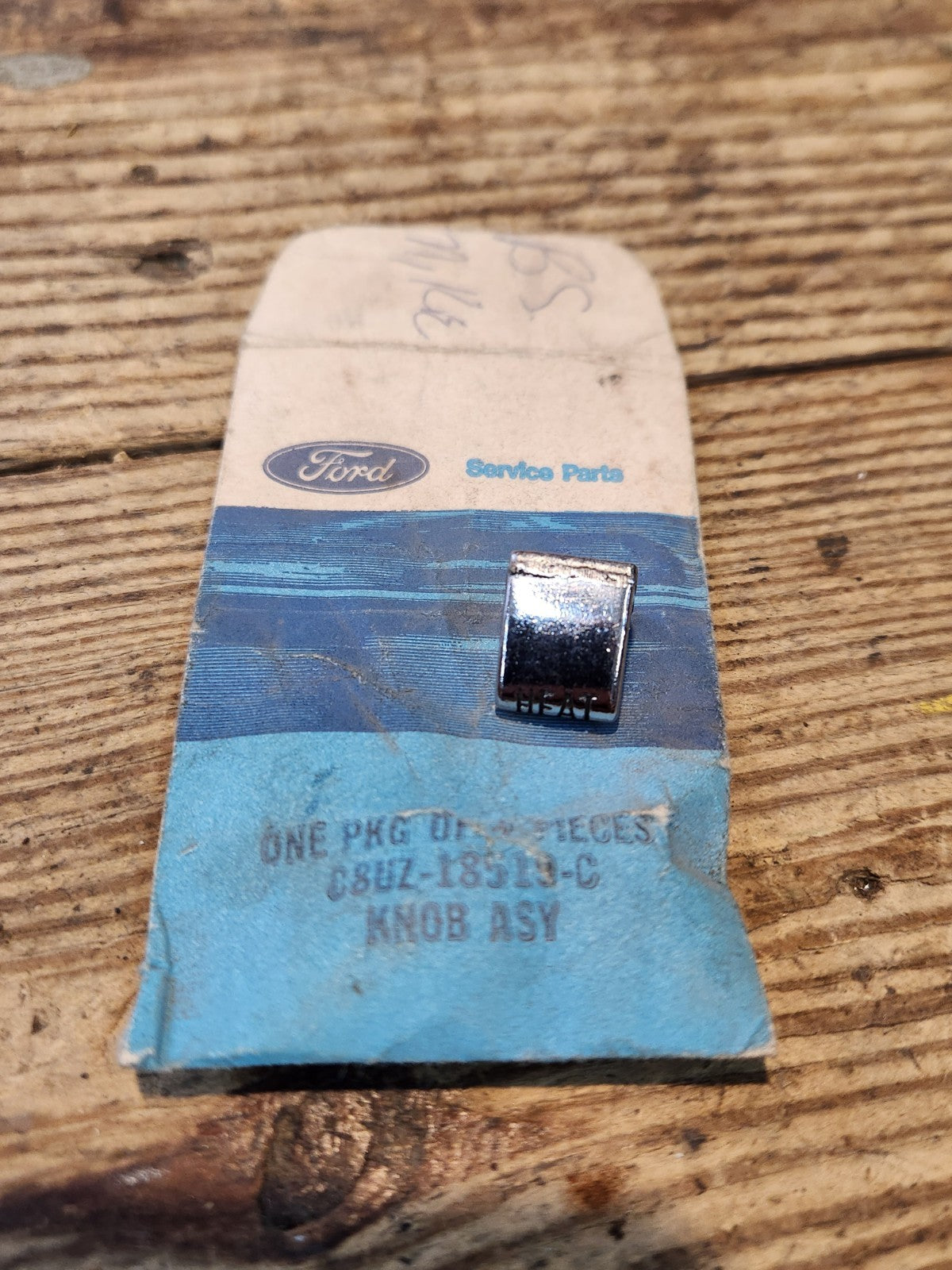 7896640