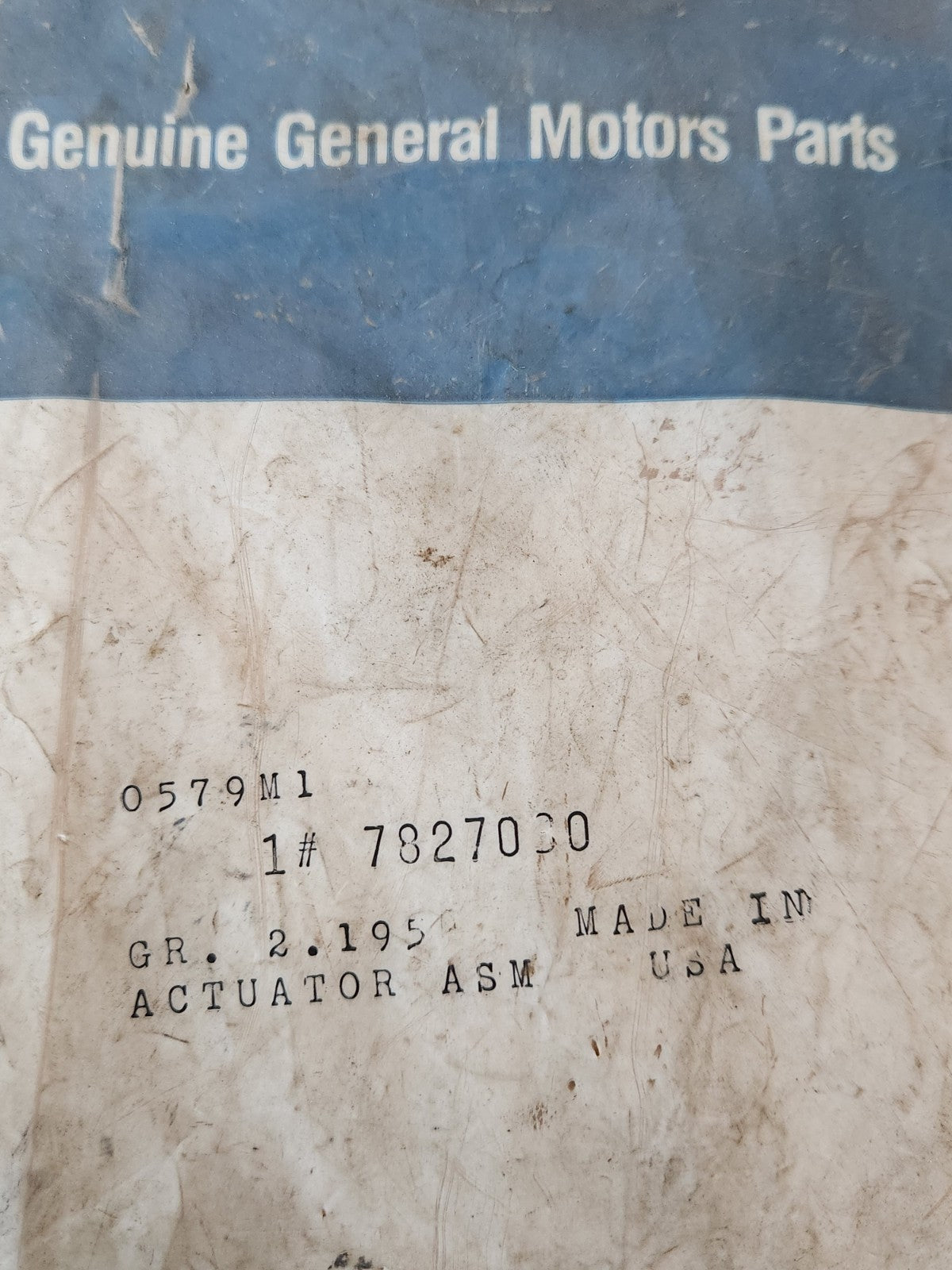 7849128