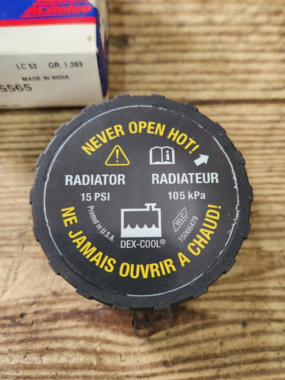 7980847