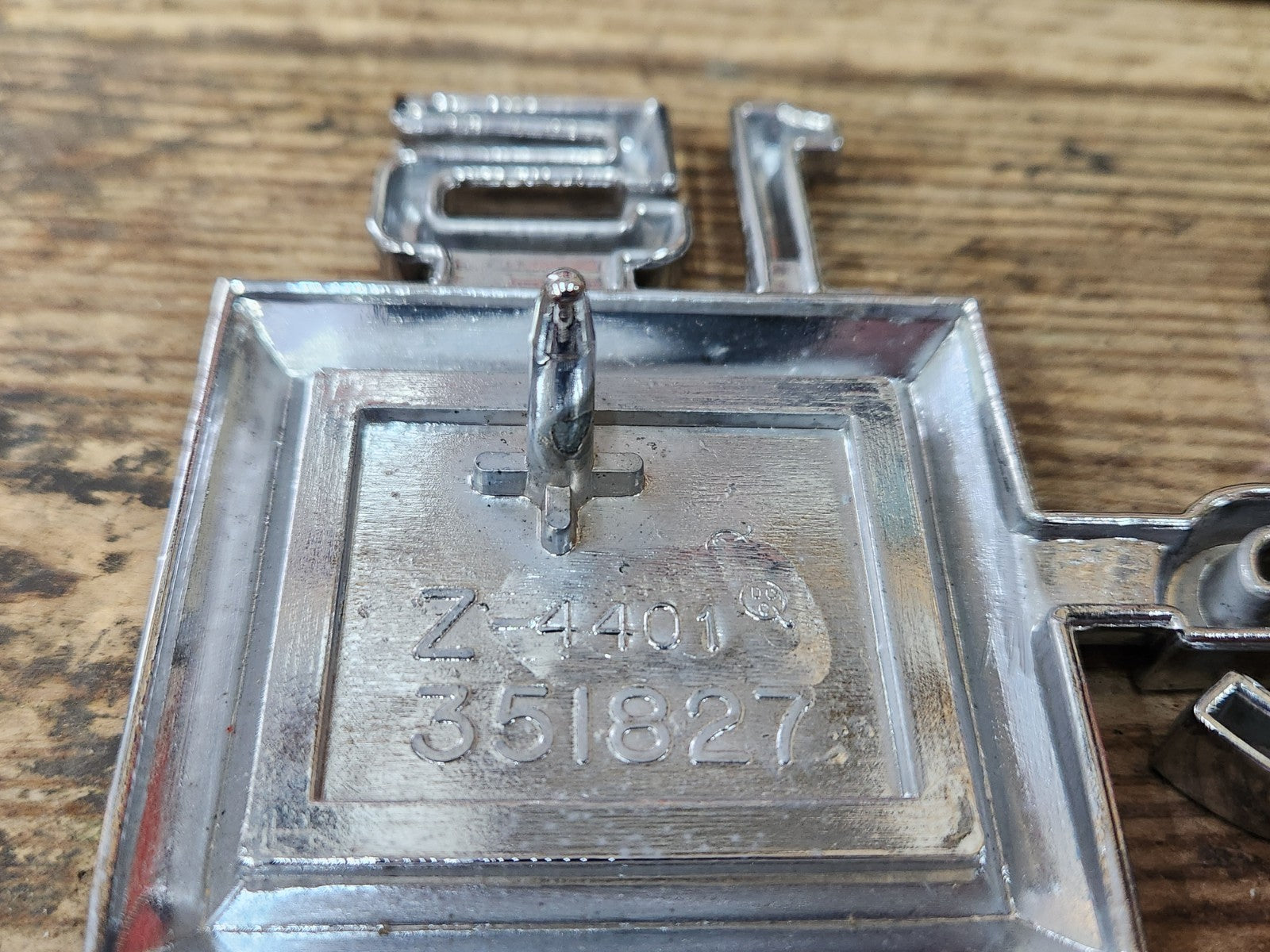 7527493