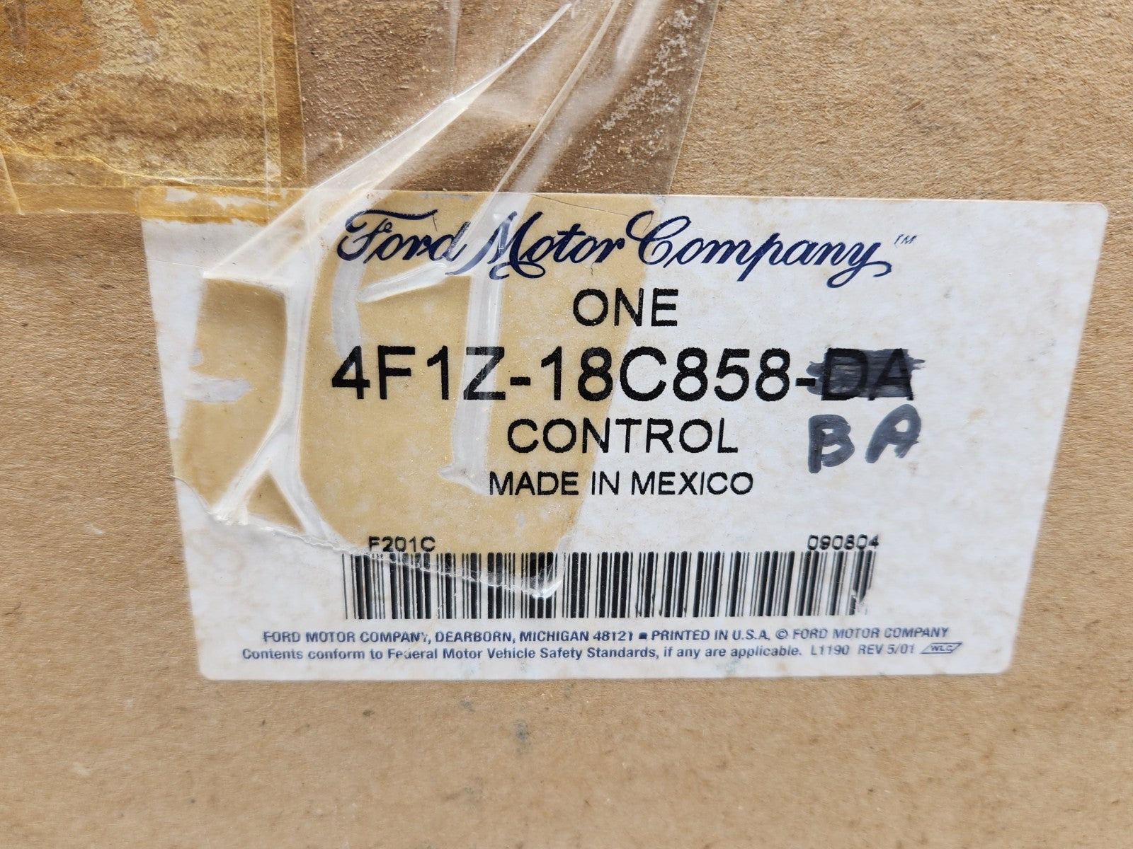 7690381