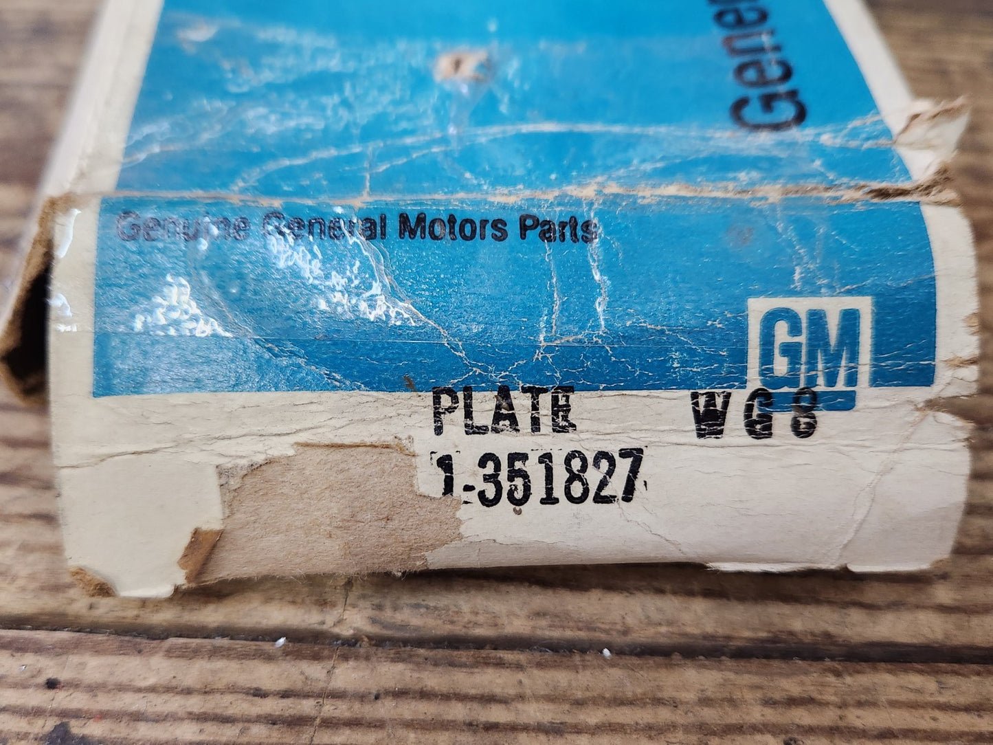7527493
