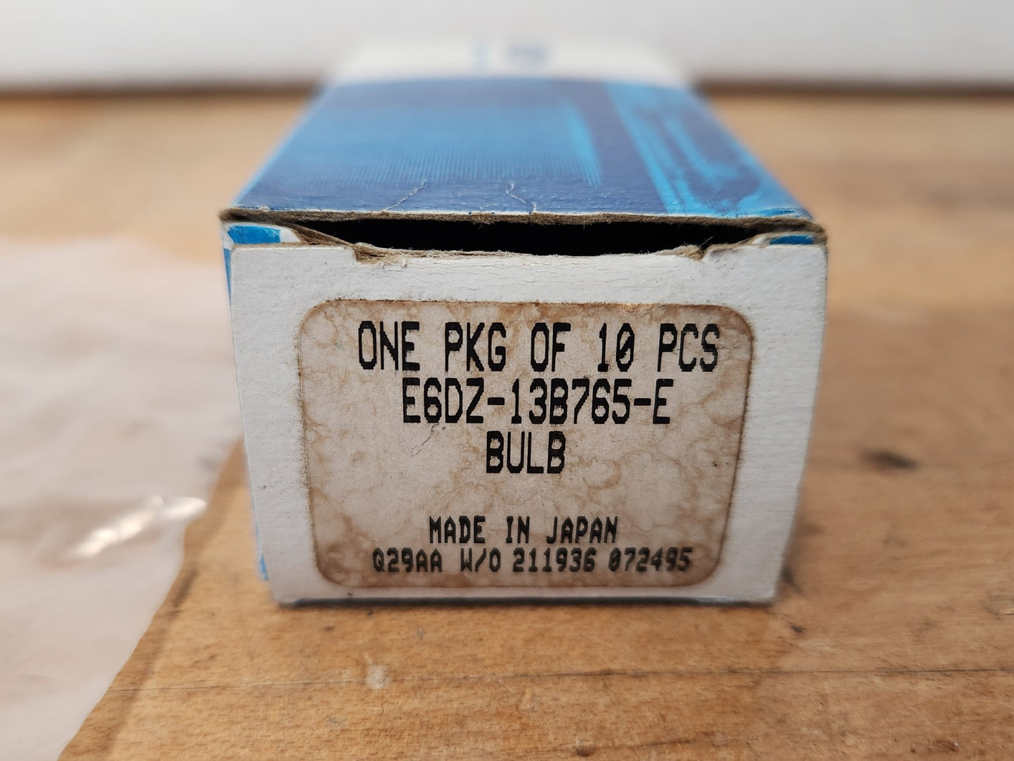 8211125