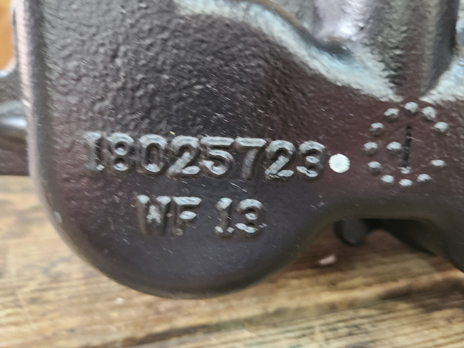 7691571