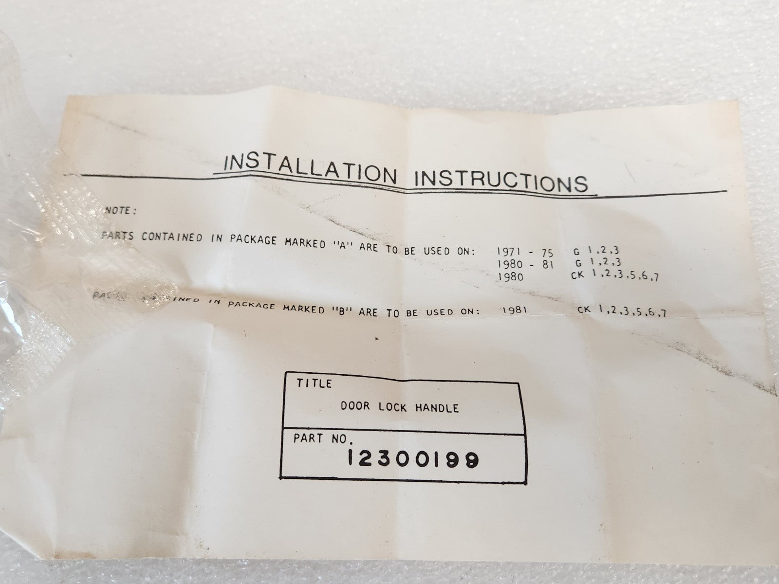 6383148
