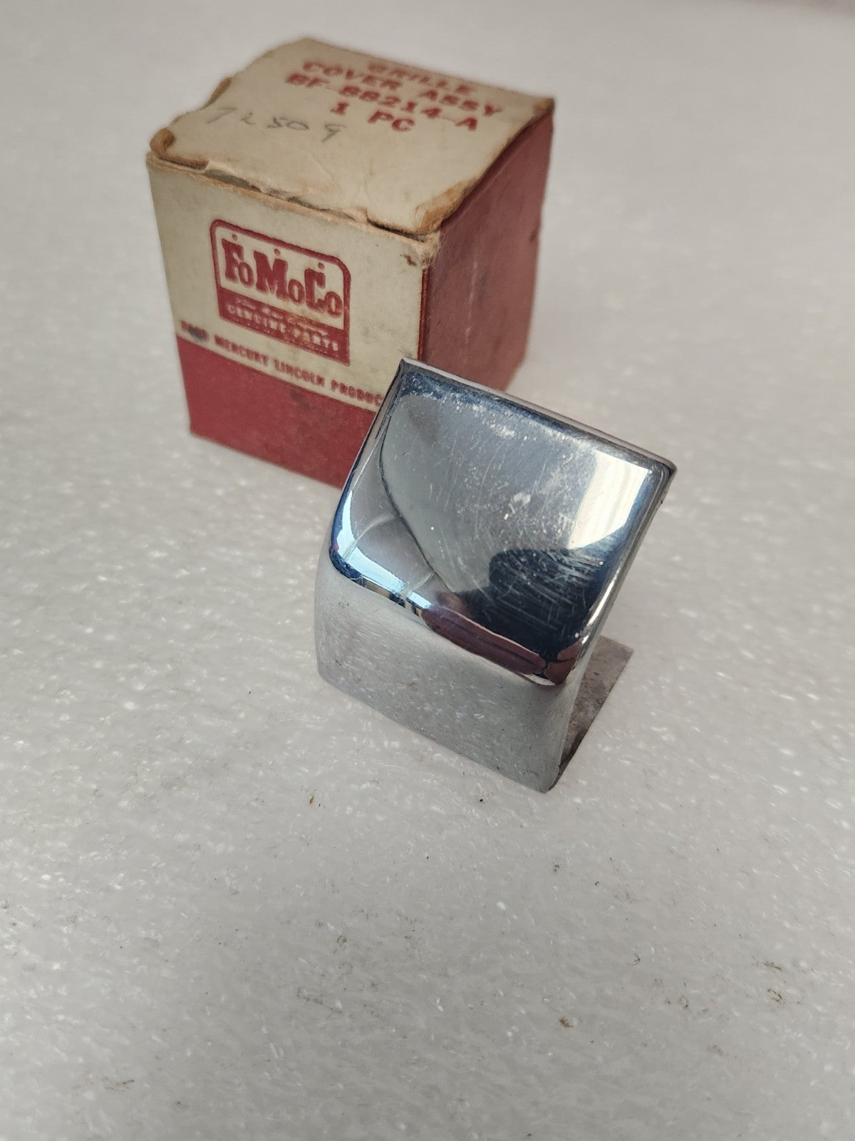 8049147