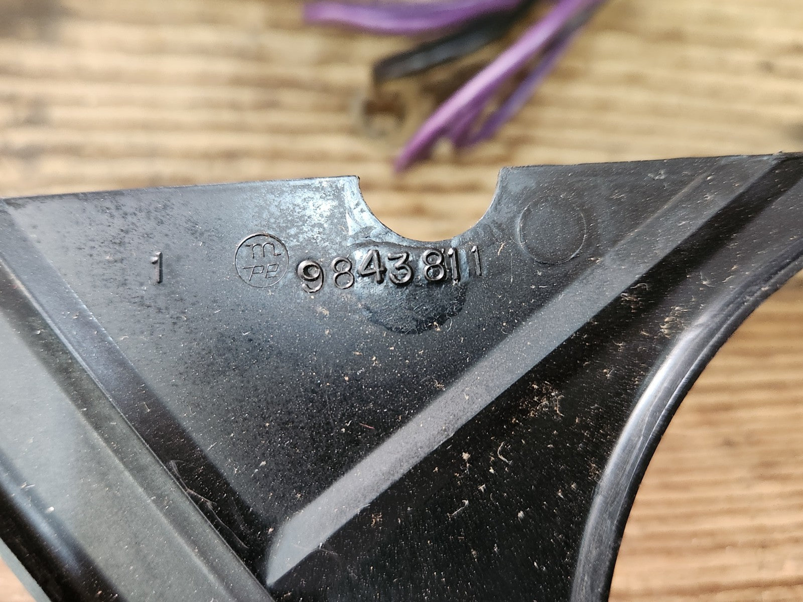 7990284