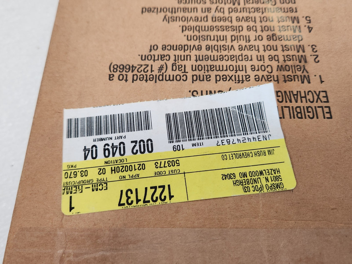 6690108