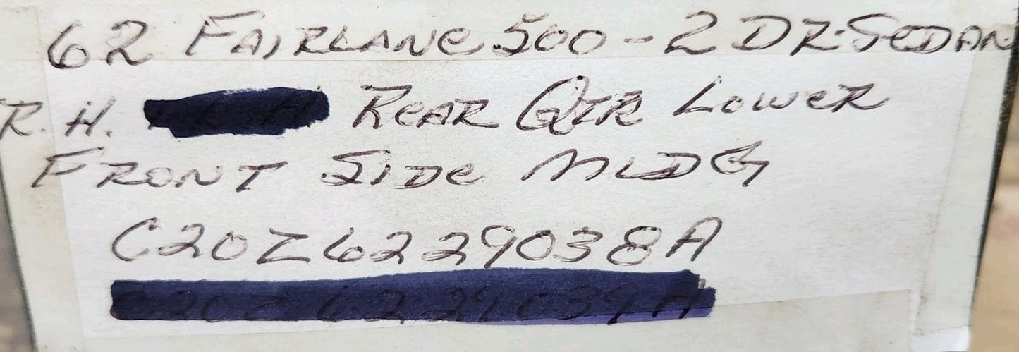 7558721