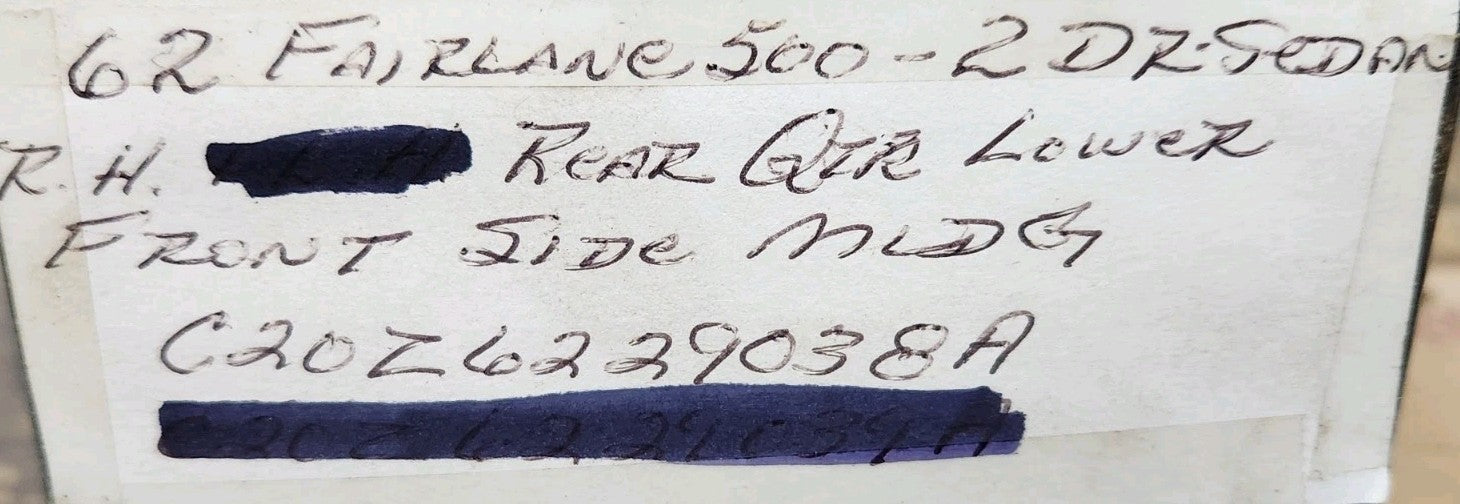 7558721