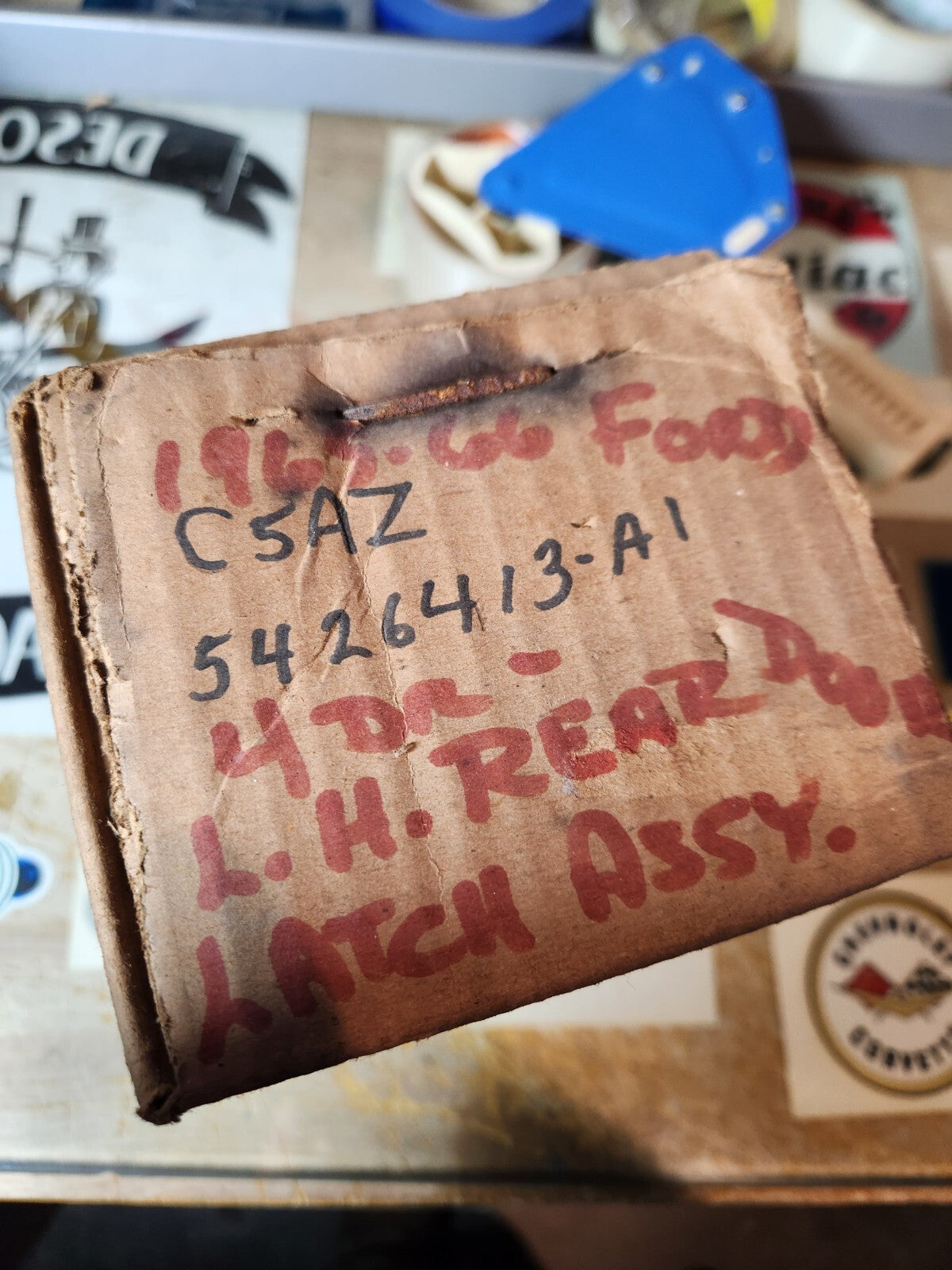 4970469