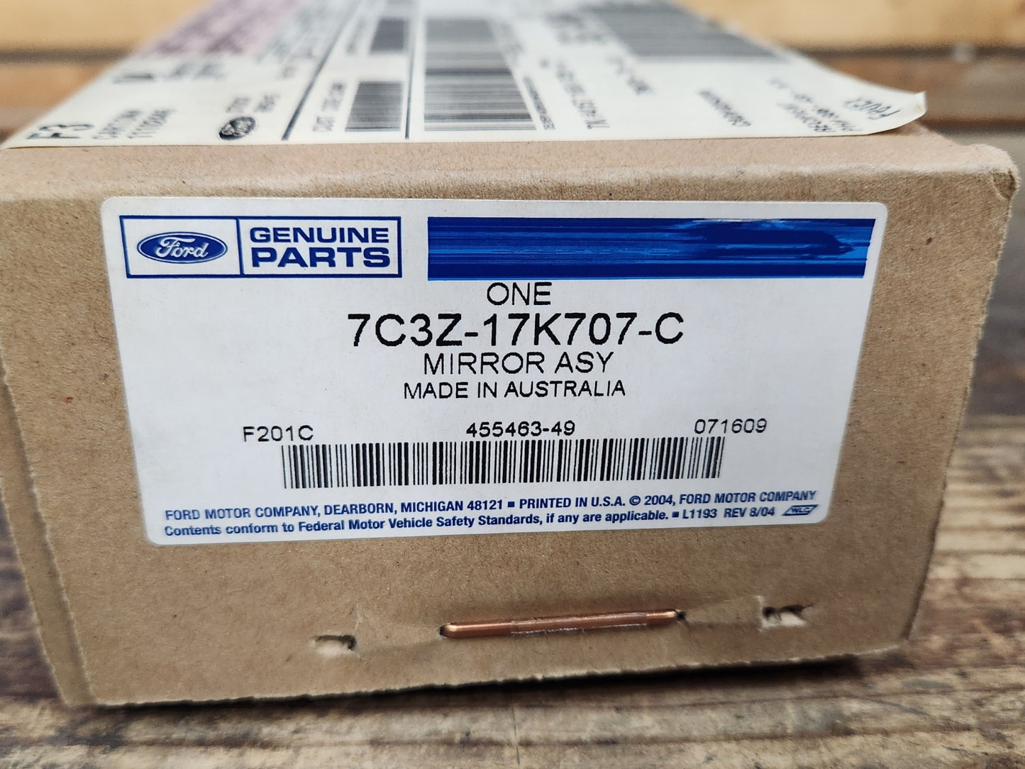 8311454