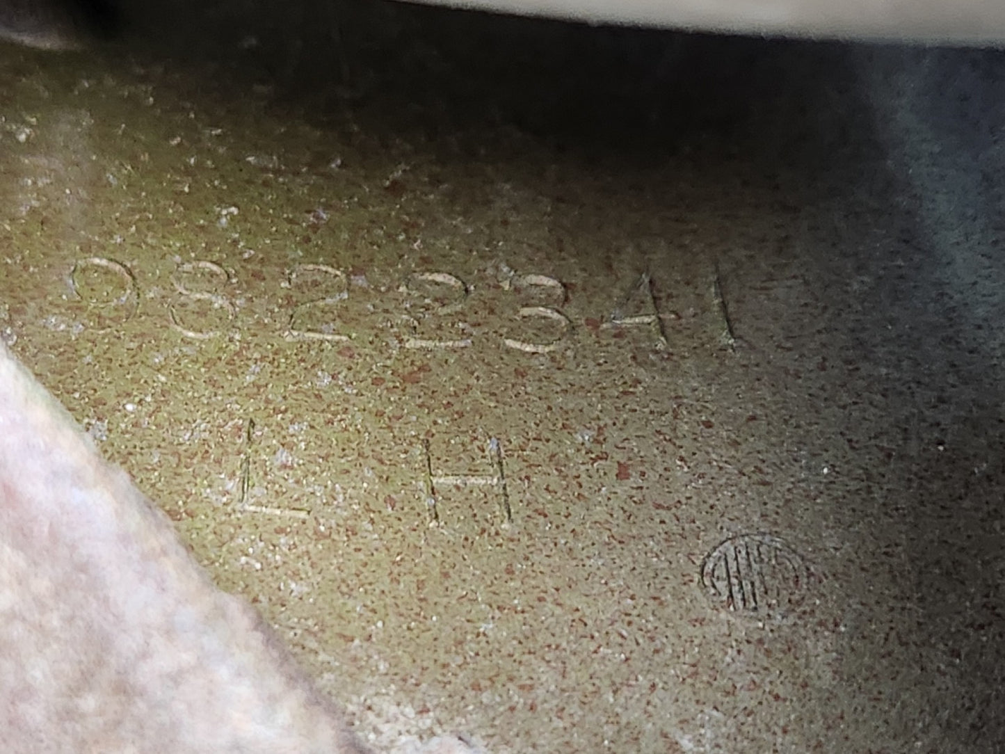 8237143