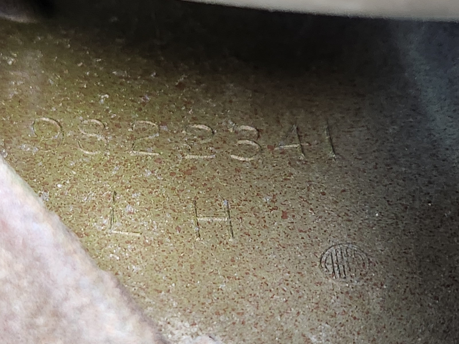 8237143