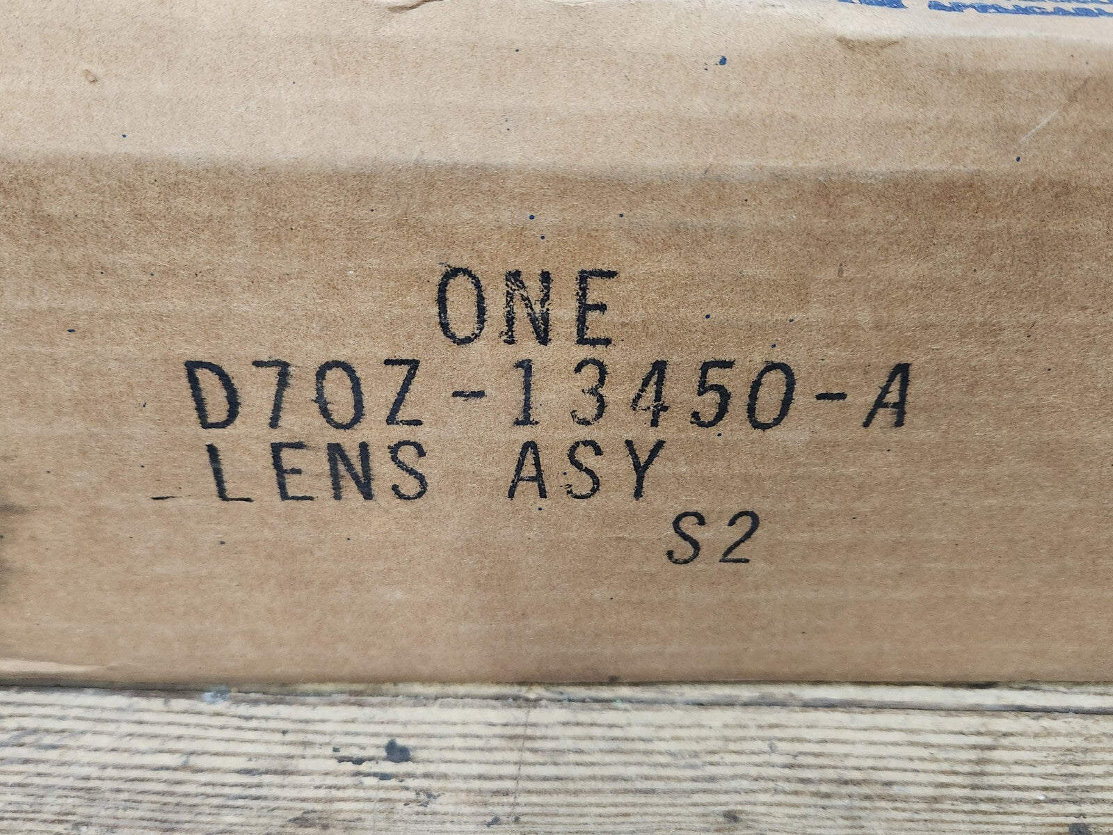 8255354