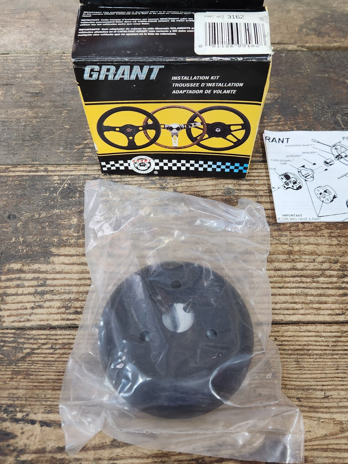 8060295