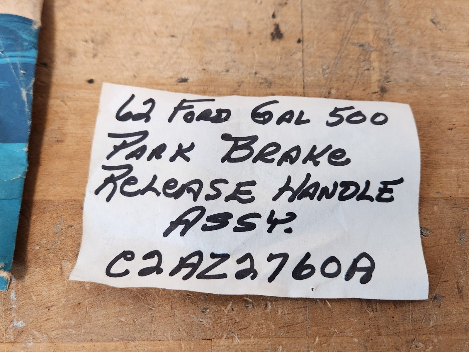 8052781