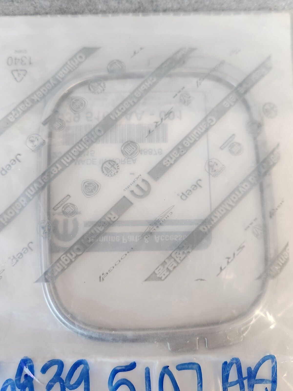 NEW Genuine Mopar 22-23 Dodge Charger A/C Outlet Bezel Satin Chrome 68395107AA