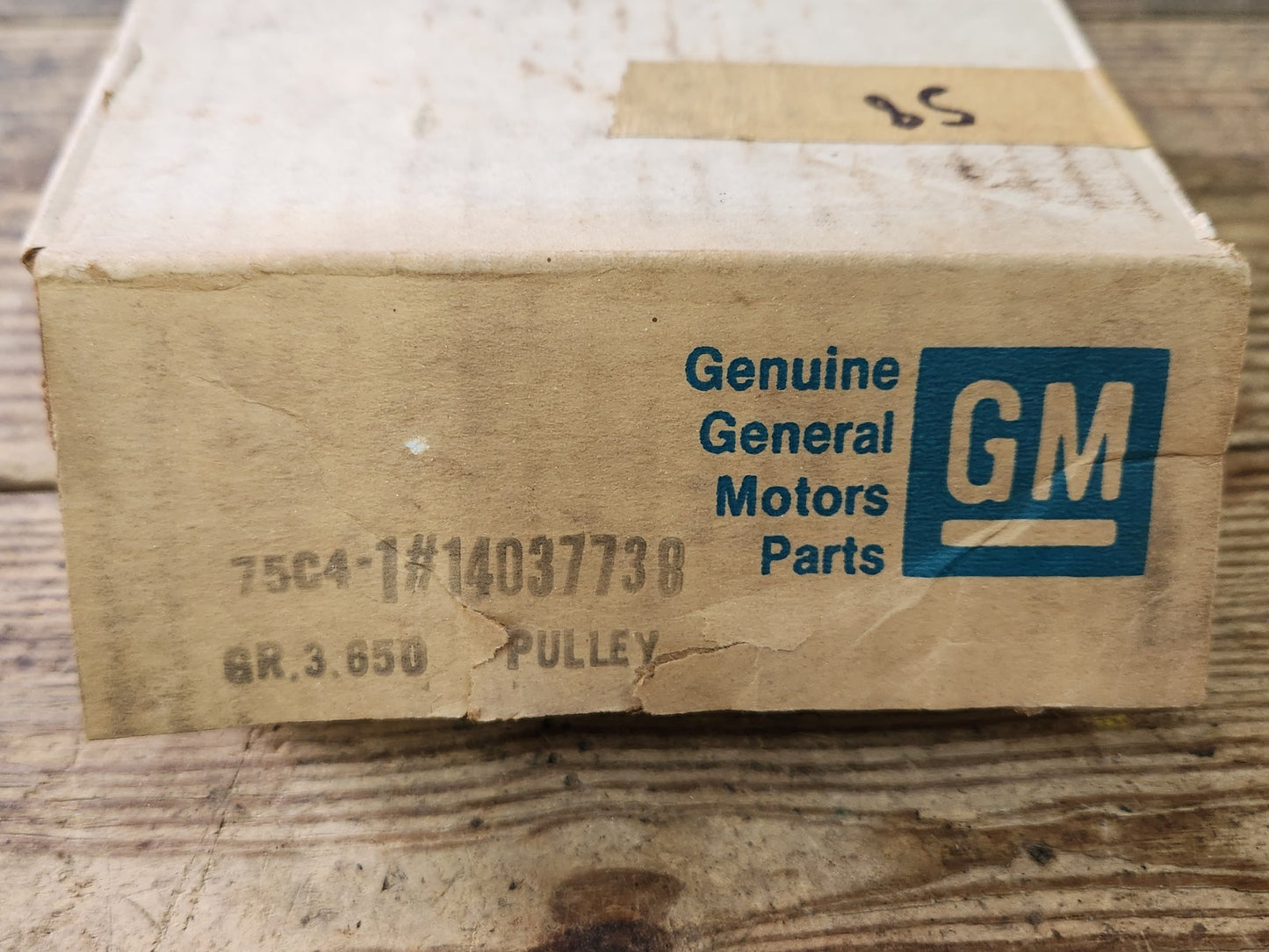 7576214
