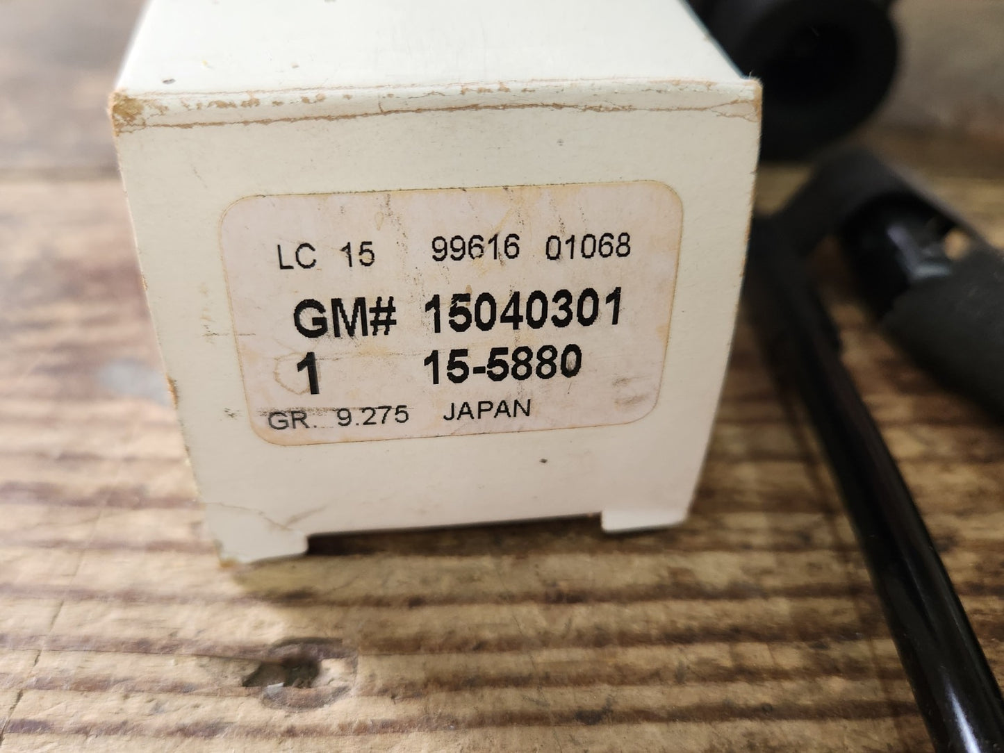 8078838