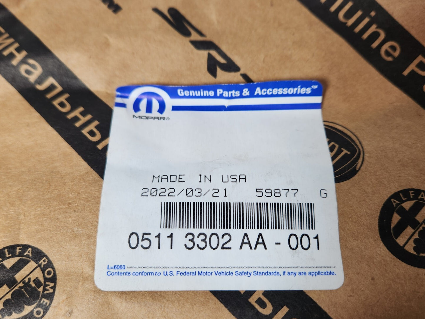 4962645