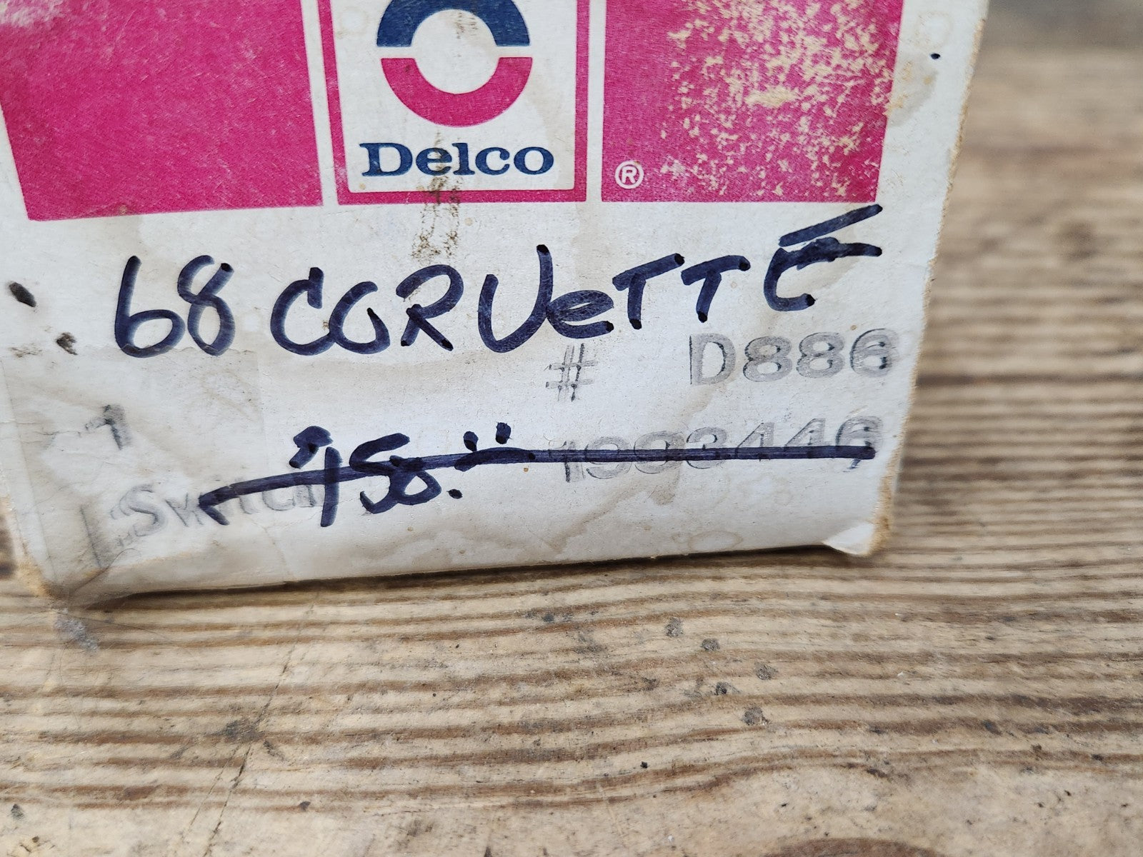 6928582