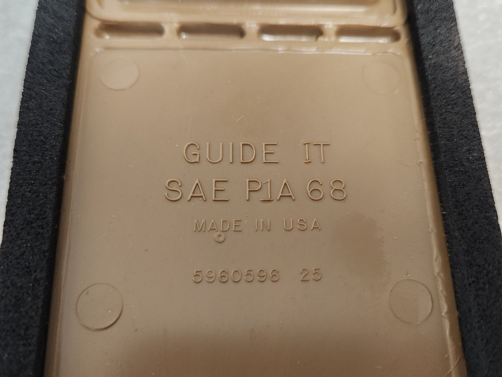 7142381