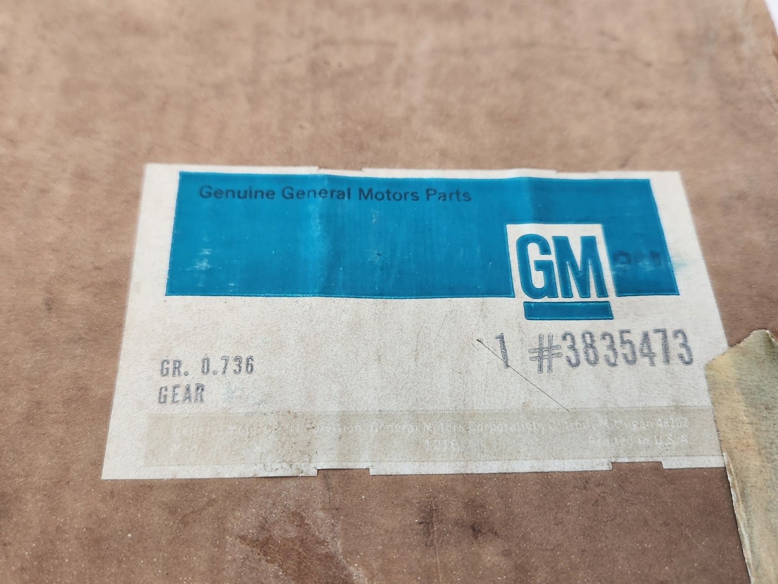 7570858